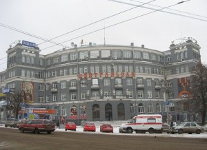 Гостиницы Кирова