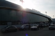 У аэропорта Домодедово появится мобильное приложение