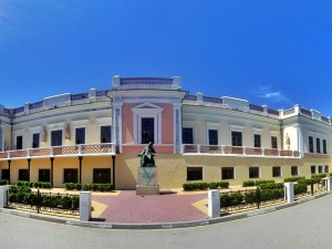 Музей великого мариниста