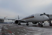Тариф дня: Москва — Стокгольм у Singapore Airlines — от 140 евро туда-обратно