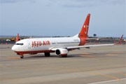 Jeju Air будет летать из Кванджу во Владивосток