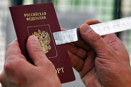 Каждый десятый россиянин заявил о проблемах с паспортом в путешествии